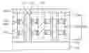 Fig. 01 - VERTICAL-TYPE SEMICONDUCTOR DEVICES AND METHODS OF MANUFACTURING THE SAME