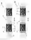 Fig. 04 - Flexible and conformable thermoelectric compositions