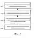 Fig. 18 - Systems and methods for maximizing data transmission rates in conjunction with a spatial-multiplexing transmission