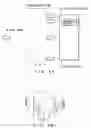 Fig. 07 - Receiving Unit For Optical Communication, Optical Communication Apparatus And Optical Communication Method