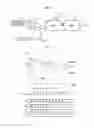 Fig. 09 - Apparatus for generating identification key and management method thereof