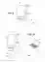 Fig. 08 - IMAGING DEVICE