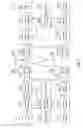 Fig. 03 - DMTC window reservation signal in NR shared spectrum