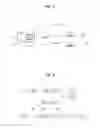 Fig. 07 - Registration method through network access belonging to identical PLMN in wireless communication system, and device therefor