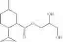 Fig. 02 - COOLING FORMULATIONS