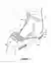 Fig. 02 - Skate with removable tongue