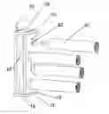 Fig. 01 - Writing Instrument Organizer