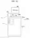 Fig. 10 - Nail printing device