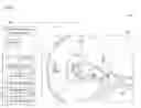Fig. 02 - Scan-Based Arterial Input Function for Medical Imaging