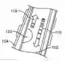 Fig. 01 - Acoustic guided suction systems, devices, and methods