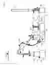 Fig. 07 - Method for removing contaminants from cannabinoid distillates