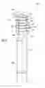 Fig. 04 - Filter assembly