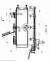 Fig. 02 - Antibody-resin coupling apparatus and methods