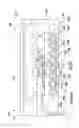 Fig. 08 - Fluid sensing with control of particle aggregation in sensing zone