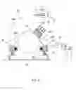 Fig. 03 - Plastic flooring having three-dimensional patterns and method of making the same