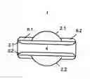 Fig. 01 - Device and method for adjusting a seat