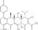 Fig. 51 - METHODS OF USING SUBSTITUTED TETRACYCLINE COMPOUNDS TO MODULATE RNA