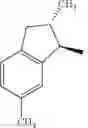 Fig. 09 - Process for producing biguanidine salts and s-triazines