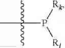 Fig. 08 - ARYLATION OF ALIPHATIC AMINES