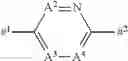 Fig. 08 - Heterocyclic compound