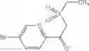 Fig. 131 - Heterocyclic compound