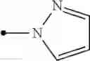 Fig. 45 - Heterocyclic compound