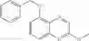 Fig. 45 - Piperidine derivative