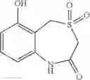 Fig. 72 - Piperidine derivative