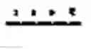 Fig. 02 - Process and intermediates for the preparation of benzo[b]thiophene compounds