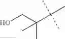 Fig. 15 - Substituted benzenesulfonamides as inhibitors of alpha-4 beta-7 integrin activity