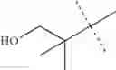 Fig. 24 - Substituted benzenesulfonamides as inhibitors of alpha-4 beta-7 integrin activity