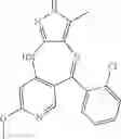 Fig. 12 - Multi-kinase inhibitor compound, and crystal form and use thereof