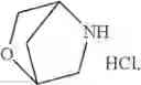 Fig. 124 - Multi-kinase inhibitor compound, and crystal form and use thereof