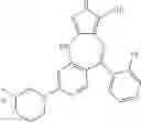 Fig. 49 - Multi-kinase inhibitor compound, and crystal form and use thereof