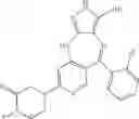 Fig. 52 - Multi-kinase inhibitor compound, and crystal form and use thereof