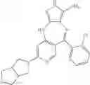 Fig. 55 - Multi-kinase inhibitor compound, and crystal form and use thereof