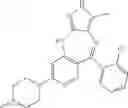 Fig. 99 - Multi-kinase inhibitor compound, and crystal form and use thereof