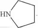 Fig. 45 - Method for preparing pyrrolo[3,2-D]pyrimidine compound, and intermediates thereof