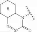 Fig. 17 - ANTIBACTERIAL COMPOUNDS