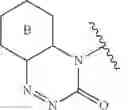 Fig. 20 - ANTIBACTERIAL COMPOUNDS