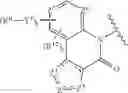 Fig. 27 - ANTIBACTERIAL COMPOUNDS