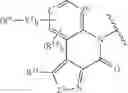 Fig. 28 - ANTIBACTERIAL COMPOUNDS