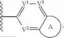 Fig. 41 - ANTIBACTERIAL COMPOUNDS
