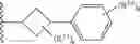 Fig. 47 - ANTIBACTERIAL COMPOUNDS