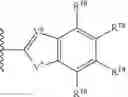 Fig. 48 - ANTIBACTERIAL COMPOUNDS