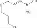 Fig. 45 - Photochemical methods of making cyclobutane boronates and related compounds