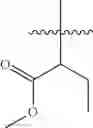 Fig. 152 - MICROBIOCIDALLY ACTIVE BENZOXABOROLES