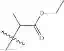 Fig. 45 - MICROBIOCIDALLY ACTIVE BENZOXABOROLES