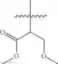 Fig. 55 - MICROBIOCIDALLY ACTIVE BENZOXABOROLES