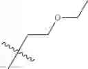 Fig. 71 - MICROBIOCIDALLY ACTIVE BENZOXABOROLES